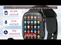 Premium VP09 smartwatch features 4G Android 4G5G Sim card GPS ... — Hot Deal 2026 | Limited Offer!