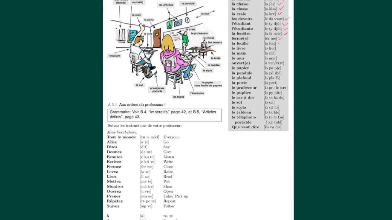 A 3 Le Cours De Francais Ch 1 Youtube