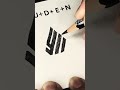 あなたの名前はプロフリンクからチェック✅ #personalsymbol #monogram #howto #yuden #logocolorstudio