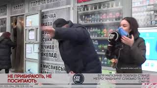 На журналістку Kyiv Live напали на Видубичах під час прямого включення