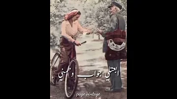 حالات واتس ابعتلي جواب وطمني 