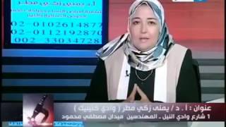 تجميل الفتيات من البلوغ حتى الزواج