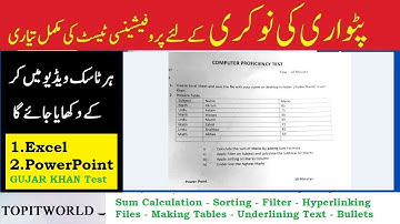 Solved Patwari Proficiency Test for Excel and PowerPoint in Gujar Khan | Sorting Filtering in Excel