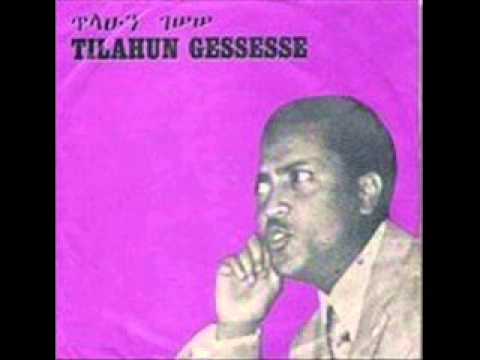 ethiopian old music tilahun gessesse