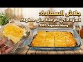 من كتر حلاوتها عملتها اكتر من مره جلاش حلو بالكريمه الكدابه مش هتصدقي انك عملتيه بايدك وهتدعيلي 
