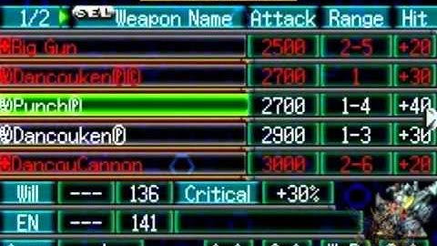 Super Robot Wars J Calvina Ch 13 Nadesico part 3 Ashura again