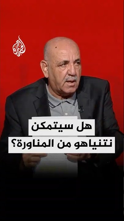     ɿ
 - نشر قبل 48 دقيقة