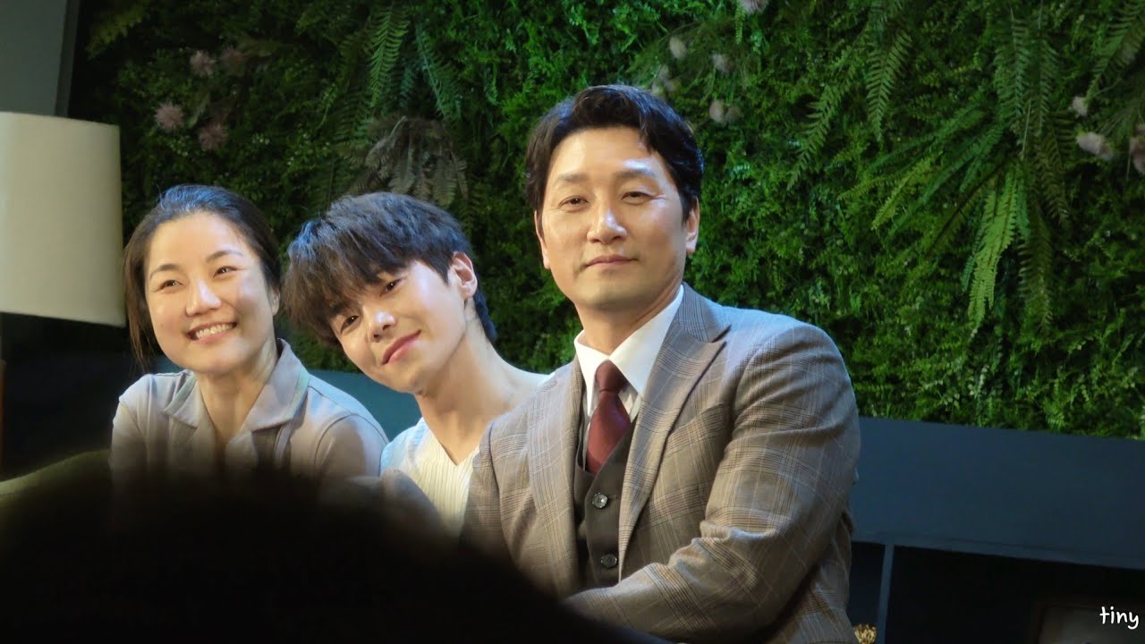 260219 연극 엘리펀트 송-안대수가 사랑한 DAY 포토타임(박은석,이석준,이혜미)