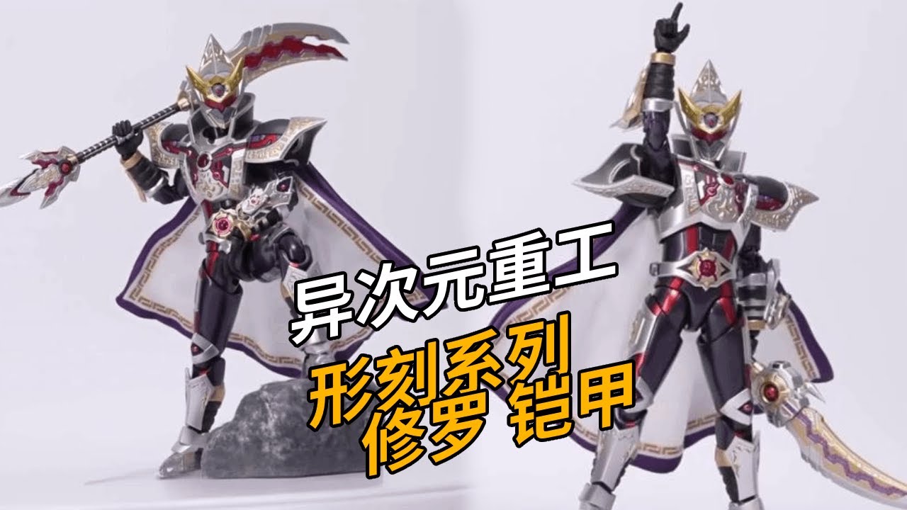 富貴蘭　健陀羅(ガンダーラ) 宝石のような観葉植物のお店 【Jewelry Plant】 富貴蘭 慶賀 1