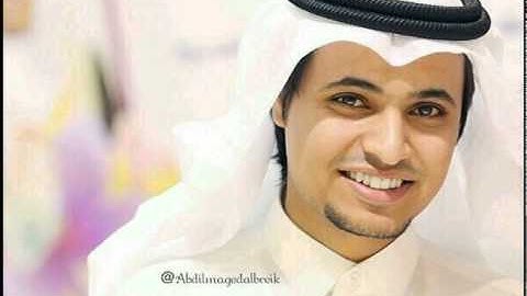 تلاوة ناصر الحربي