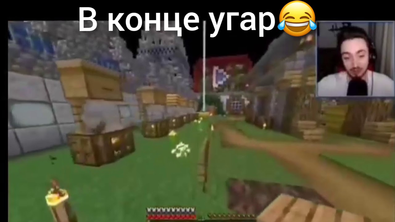 Карта эдисона и кати