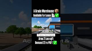 🏭 Warehouse for Lease! 🚚 2L SqFt | Sohna-Tauru Road, Gurgaon | ₹22/SqFt | #Gurgaon #Warehouse #viral