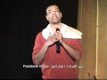 هشام الجخ - المربعات ودخلة حفل جامعة المنصورة