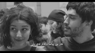 Erdal Güney - Saklımdasın Kurdish Subtitle Resimi