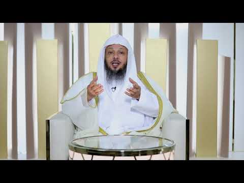 فرحة العيد الشيخ سعد بن عتيق العتيق Youtube