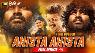 Ahista Ahista (Kida Poosari Magudi) Full Movie Hindi Dubbed | Ramdev, Thamizh, Malar, Srinivasan