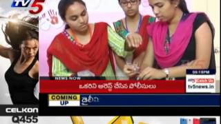 e-gloves for Women Protection | B.Tech Students Innovative Thought : TV5 News screenshot 4