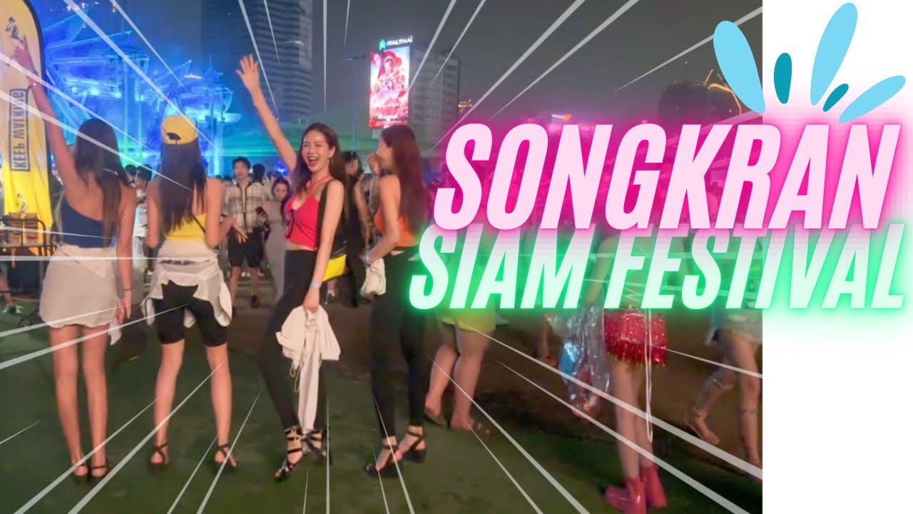 N번째(또)방콕🇹🇭세계최대 물축제 송크란 페스티벌 뿌시기 Ep.1