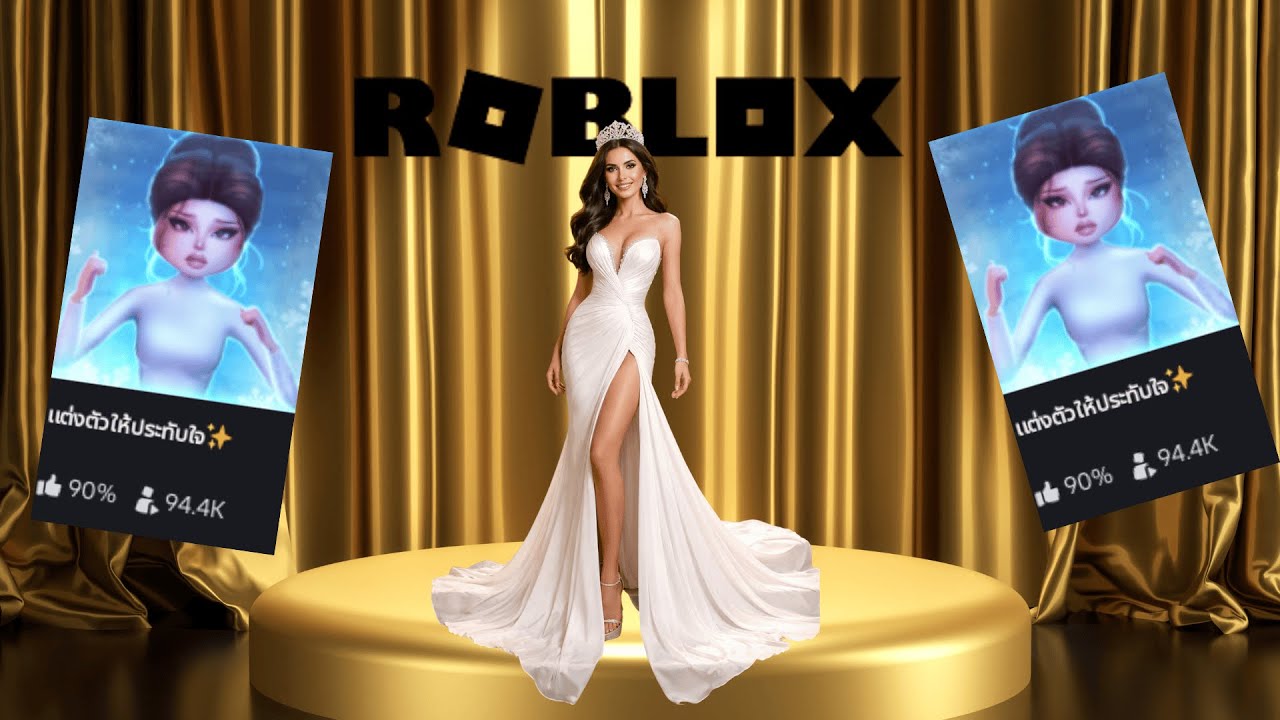 แต่งตัวธีมแดงแบบโคตจปัง I Roblox