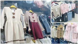 ملابس الأطفال foufa shop بجاية