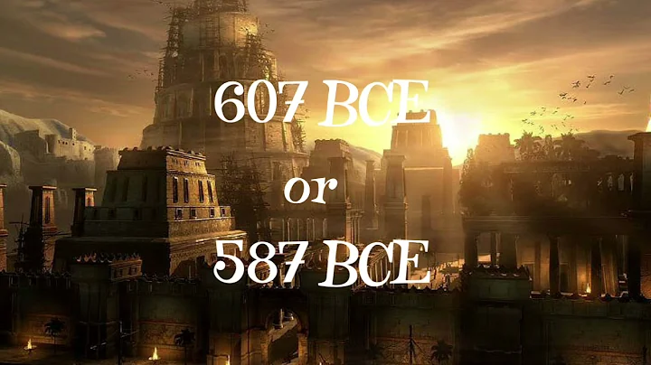 The Watchtower Is Going To Be Mad About This! 607 ...