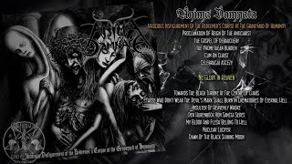 Anima Damnata. 2007 / Atrocious Disfigurement Of The Redeemer's Corpse At The Graveyard Of Humanity