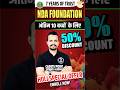 NDA FOUNDATION I CLASS 11th &amp; 12th 🫟 50% Discount Hurry Up! #cpda #holioffer #ndafoundation #nda