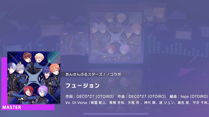 [Project Sekai] DI:Verse- フュージョン (Fusion) (Master 30)