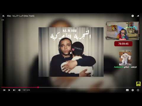    التجربة الأمريكية  