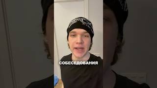 Задача с Golang собеса. Тг в профиле #белман #backebd #golang #айти #программирование #собеседование