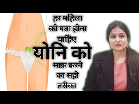 वीडियो: अपने कोठरी को कैसे साफ करें: 14 कदम (चित्रों के साथ)