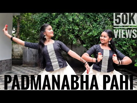 Padmanabha Pahi  Abhirami  Devananda  Mayura school of dances