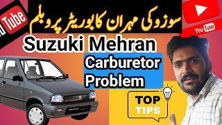 suzuki mehran carburetor setting | mehran carburetor problem | mehran engine foundation collapse pro