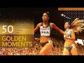 Floria Guei's INCREDIBLE anchor leg performance | 50 Golden Moments