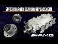 Replace Loud supercharger bearing on m113k e55 / S55 / SL 55 / CLS 55 / CL 55 AMG