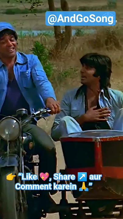 'Jai-Veeru Ki Dosti ❤️ | Sholay Style Friendship Day 2025 Special' #shorts #sholay #shortvideo