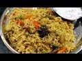 Vegetable biryani  hotel style vegetable biryani  how to make vegetable biryani