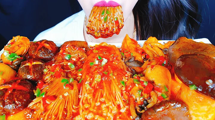 ASMR SPICY MUSHROOM MUKBANG 불닭 마라 버섯모듬 먹방 EATING SOUNDS