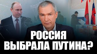 Выборы Путина – в чем отличие ситуаций в Беларуси и России?