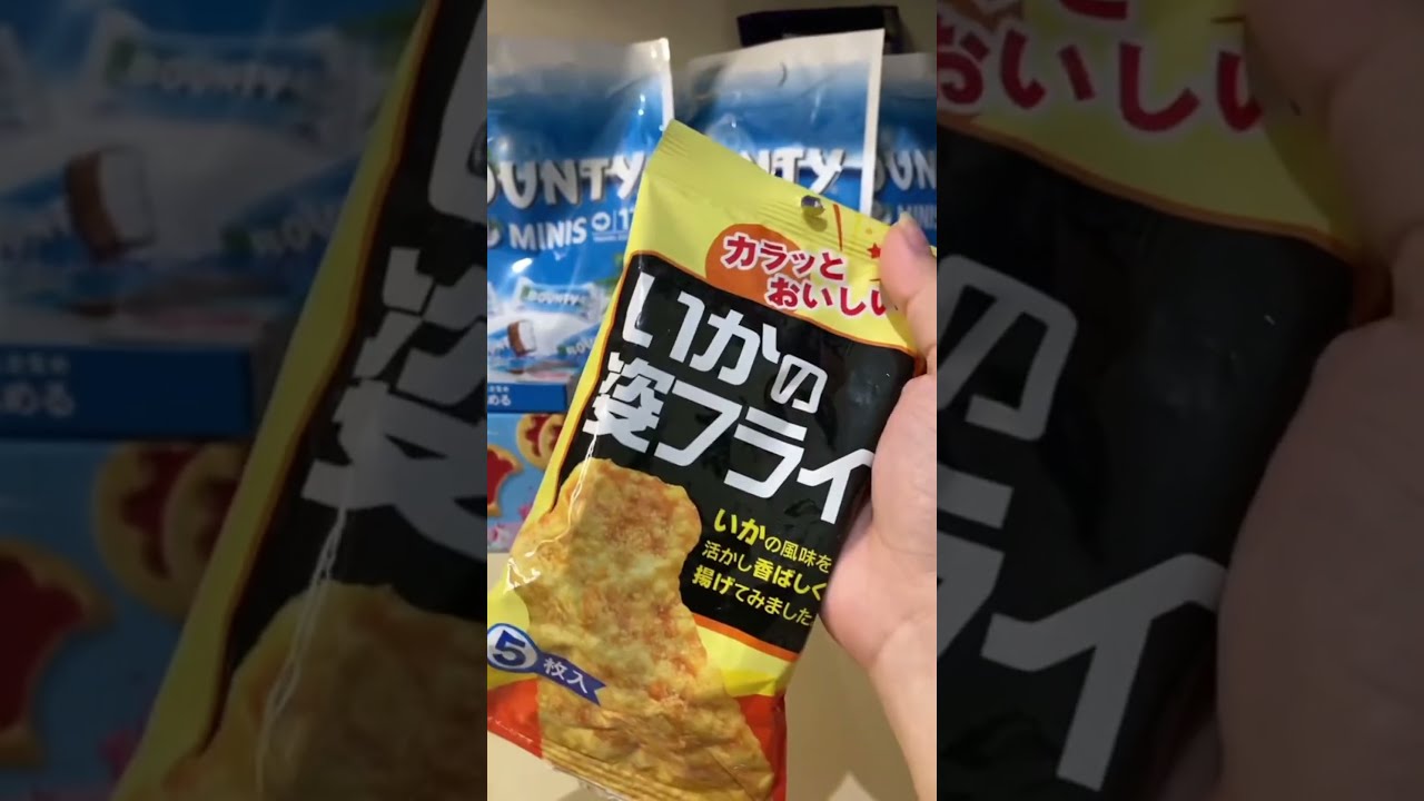 3 WEIRD Japanese Snacks You Won T Believe Exist Travelshorts Facts Travel Intojapan