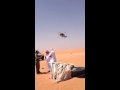 فيديو العثور على مفقود رماح العجلان