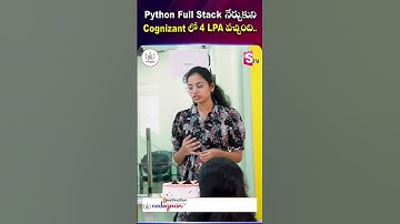 ఇప్పుడు లేదా ఎప్పుడు? | Python Full Stack Jobs Cognizant 4–5 LPA | Codegnan Placement |