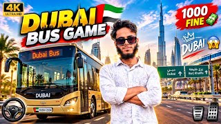 DUBAI BUS GAME में लगा 1000 FINE! 🚍💸 | Burj Khalifa Drive 🔥 | 4K Gameplay screenshot 5