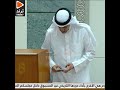 النائب خالد المونس يصور ورقة التصويت لمنصب نائب الرئيس جلسه الافتتاح