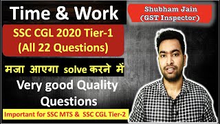 SSC CGL 2020 -21Tier 1 all 22 Questions| Must for SSC CGL 2020 Tier 2 & SSC MTS