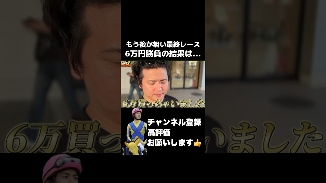 yoshi、他の方はご遠慮下さい競争馬取外し 蹄鉄 りんご】TCC HORSESHOE
