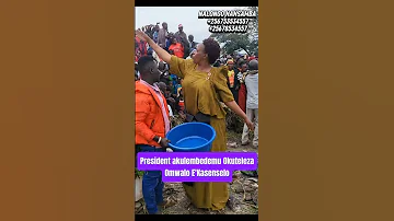Okitegera Omwalo Gwe Kasensero 