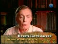 Загадка Андрея Рублёва. Сергей Карпухин