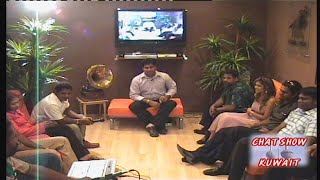 Chat Show in Kuwait - 2007