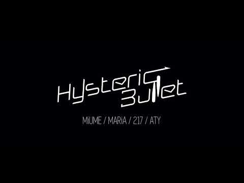 Miume Maria 217 Aty Hysteric Bullet